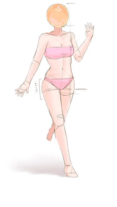 かわいい女の子練習 