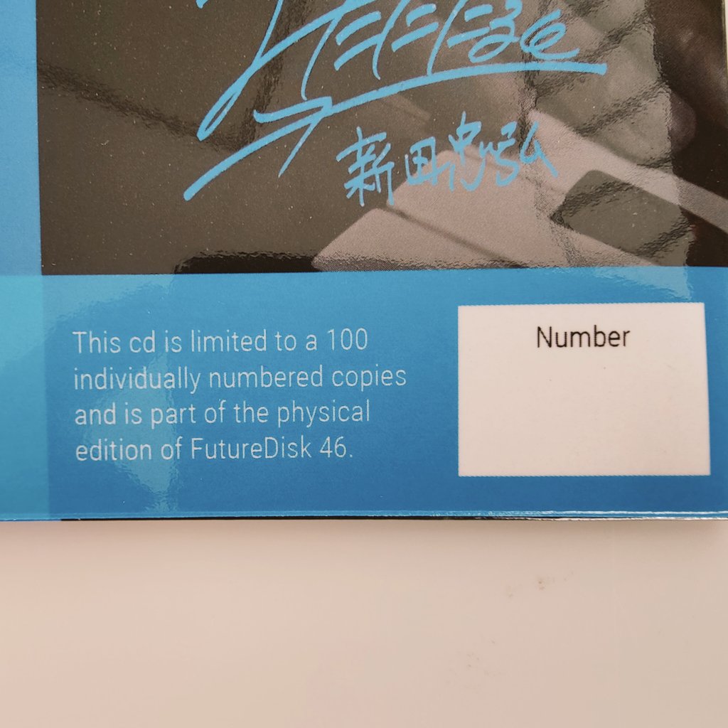 We are proud to publish this CD of <a href="/TadahiroNitta/">新田忠弘【Tadahiro Nitta】</a> together with FD46. 4 new YM2413 &amp; PSG tracks, made with <a href="/TrackerTrilo/">TriloTracker</a> People that pre-ordered the physical edition:you get this 4 free, thanks 4 the trust &amp; support. It's limited to 100 and available in Nijmegen. #msx #chiptune