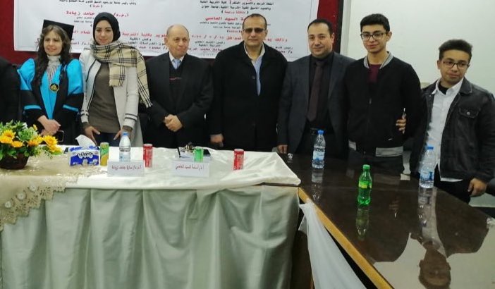 dr.Engy Morris tweet media