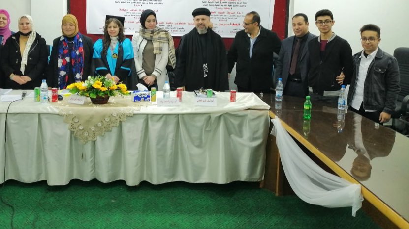 dr.Engy Morris tweet media