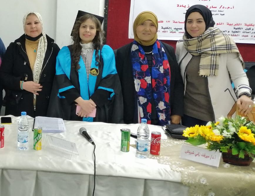 dr.Engy Morris tweet media