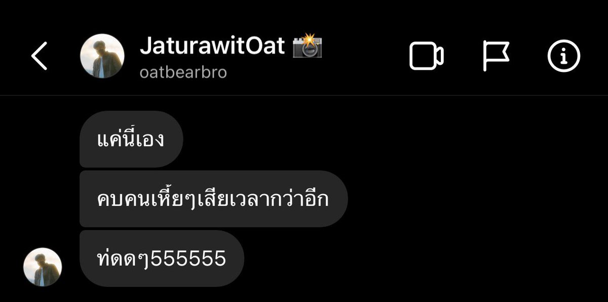 afs71O2qch7jqVC's tweet photo. เสียเวลาดิ ตั้ง3ปีอ่ะ
555555555555555555555555555555555555555555555555555555555555 #kyutaeoppa #คิวเท https://t.co/2lBWGUoQPH