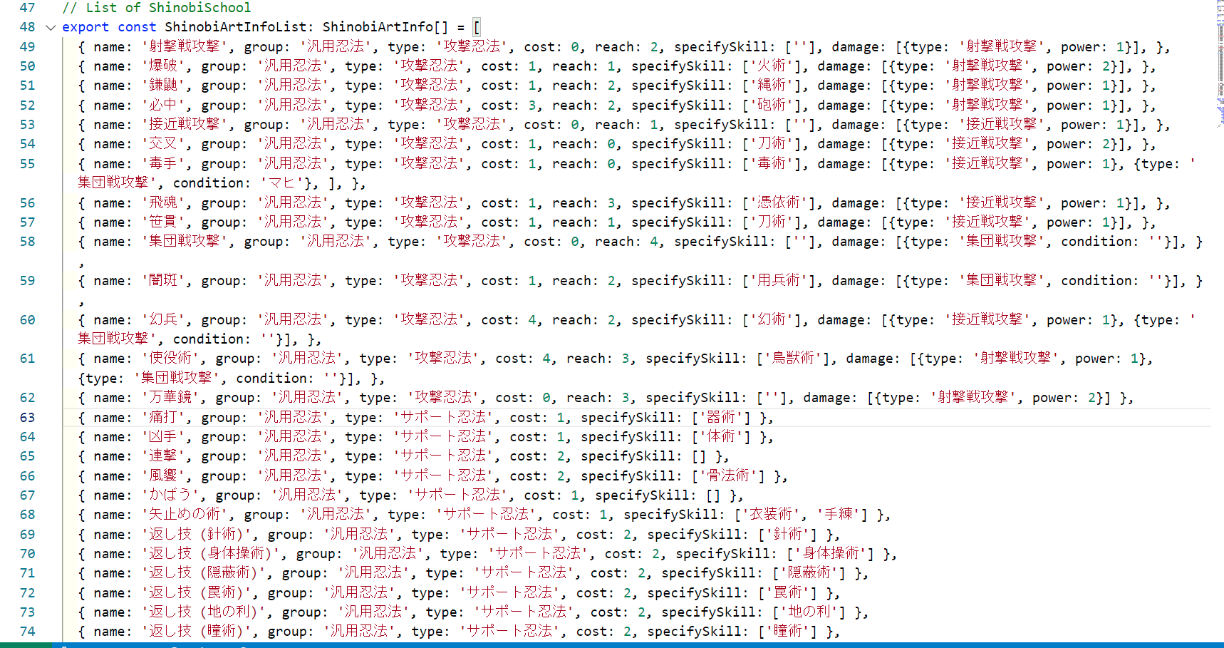 تويتر Y S R け よ り な M C 攻 略 中 على تويتر もうpc向けに最適化してもいいよね T Co K0lacqg19l