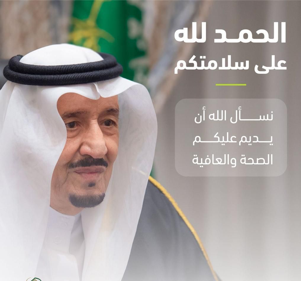 الشيخ علي لبان (@ali27283) on Twitter photo 