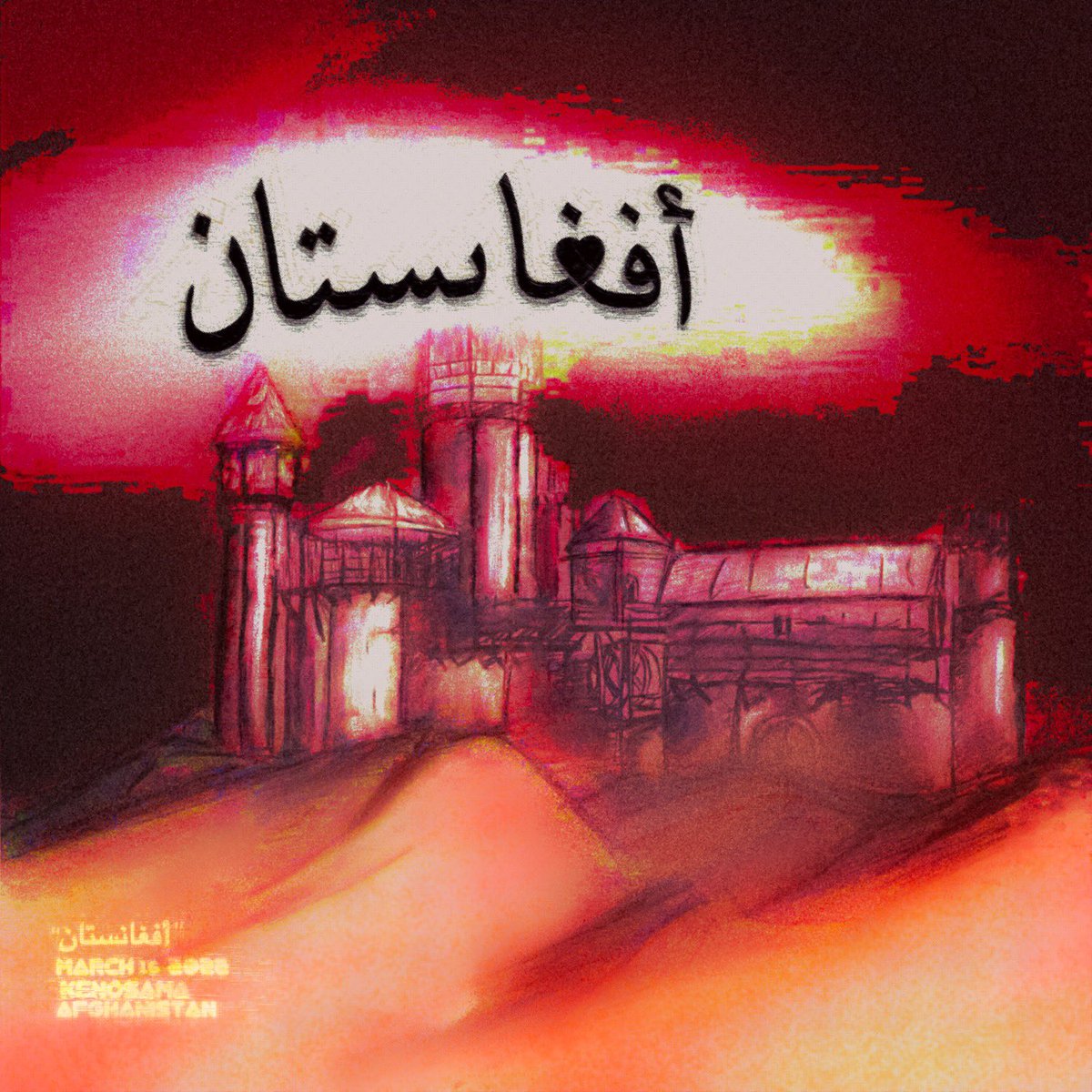 whiteflagzz's tweet photo. “Afghanistan”

Out Now On All Platforms https://t.co/wBZhSDQdg0