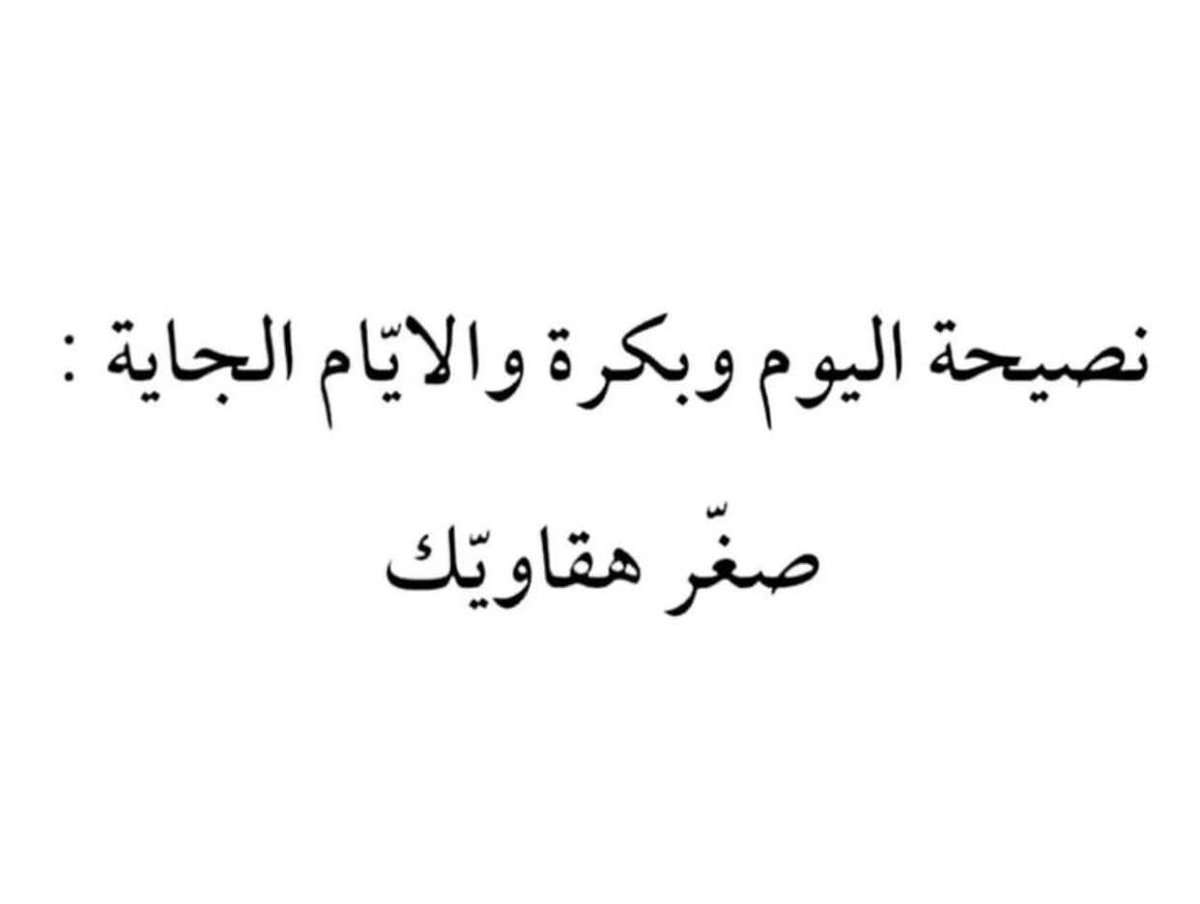 bosahki's tweet photo. https://t.co/HJjz1xhMt7
