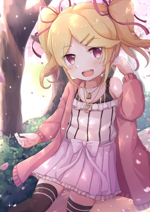 キャラストの美咲スチルがマジでいい絵だからみんなミサキ(ステージ)引いて…… #プリコネR #ミサキ 