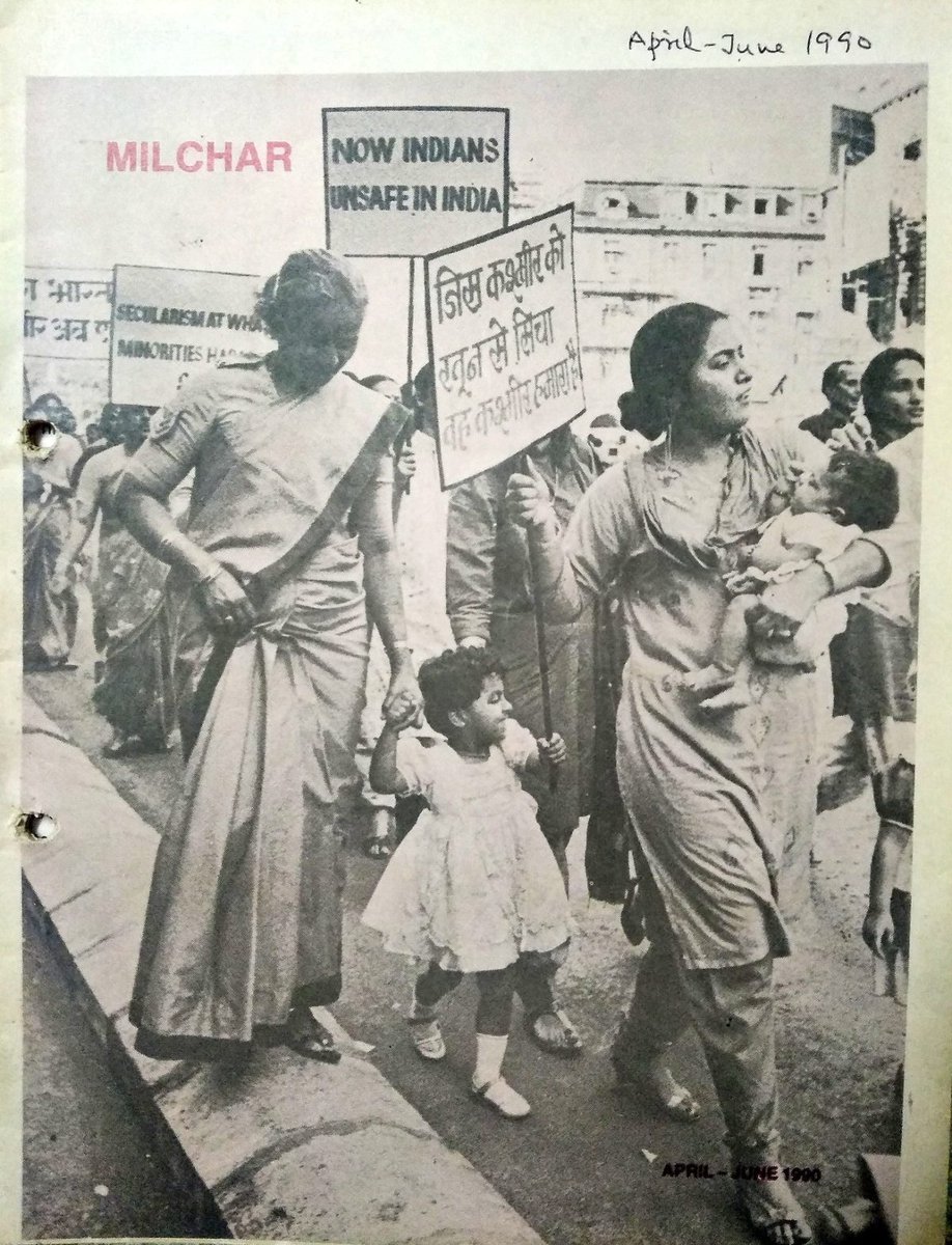 'Mumbai KPs protesting at Kala Ghoda immediately after the exodus of Kashmiri Pandits from Kashmir in 1990'

A very poignant placard: 
Jis Kashmir ko khoon se seencha, vah Kashmir hamaara hai...

mkraina.com/kpa-mumbai-mil…