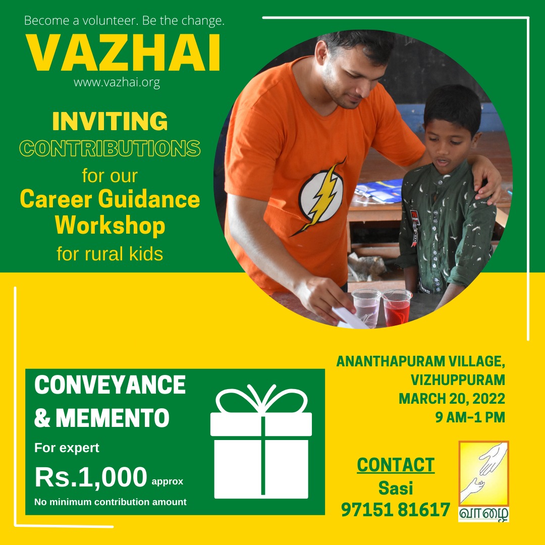 vazhai's tweet photo. Career Guidance Session - 2022

Post a hiatus of two years from Vazhai activities due to the pandemic, we have planned for an Career Guidance Session for Vazhai kids who are currently in 9-12 th standard. 

Event Details 

Date : 20-03-2022
Time : 9AM-1PM 
Place :  Anandhapuram https://t.co/dydlEt1l6u