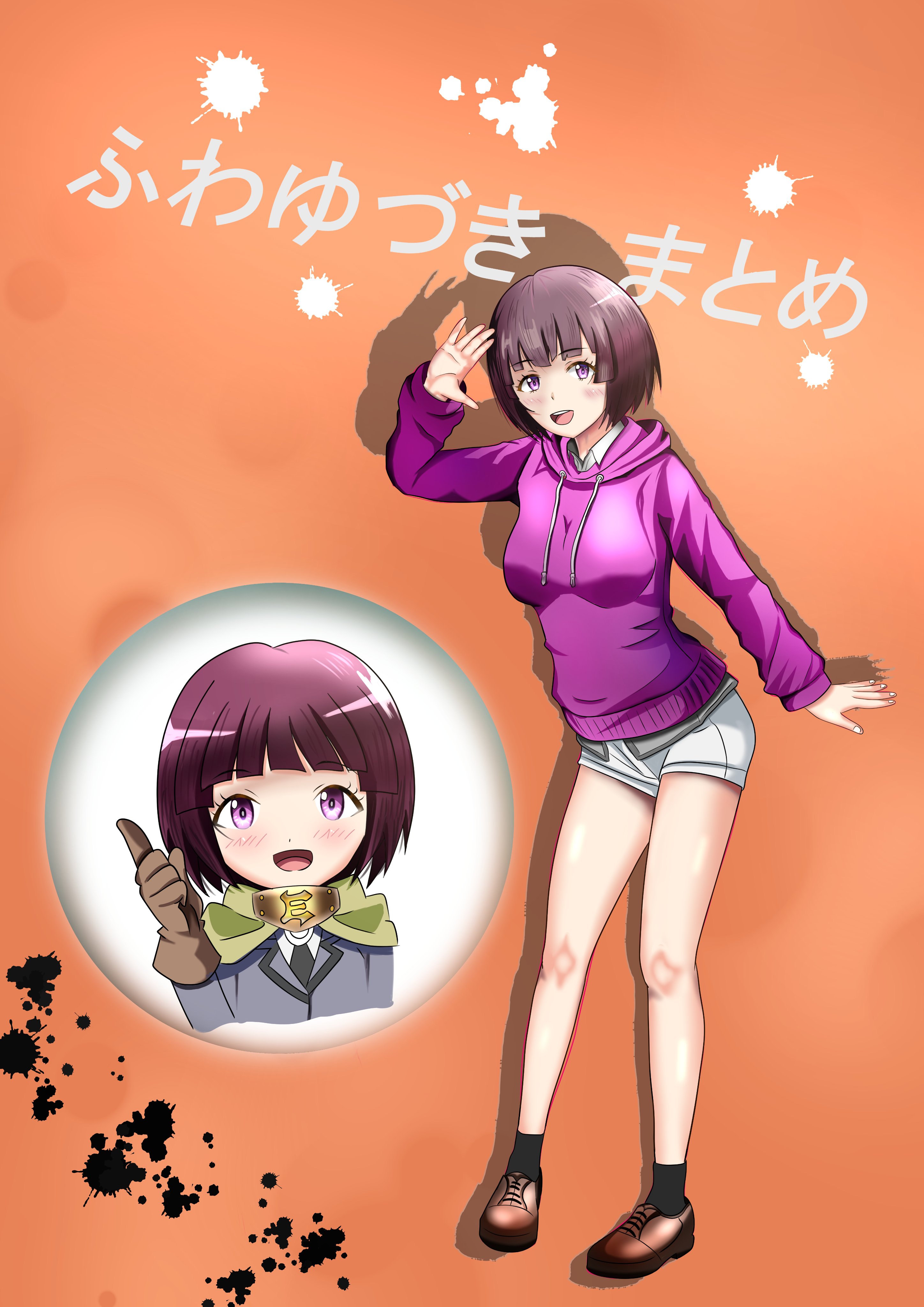 Rei れい 暗殺教室不破さんのまとめ集 暗殺教室 不破優月 まとめイラスト イラスト好きな人と繋がりたい イラスト T Co Bpe81jhg2i Twitter