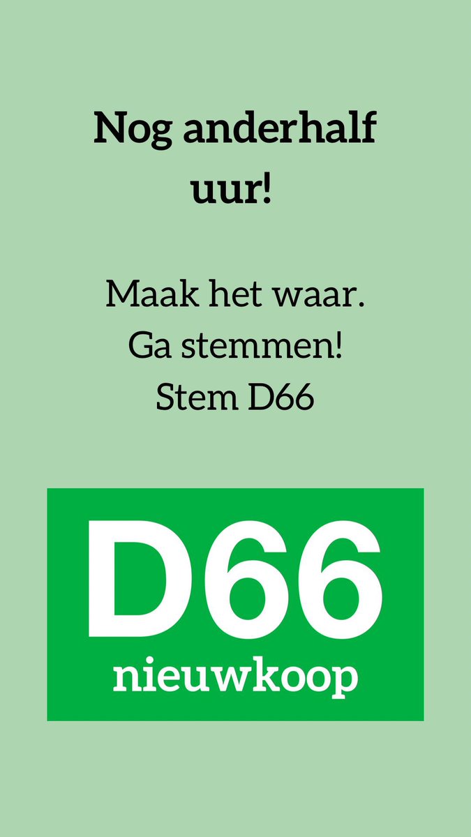 Stem!