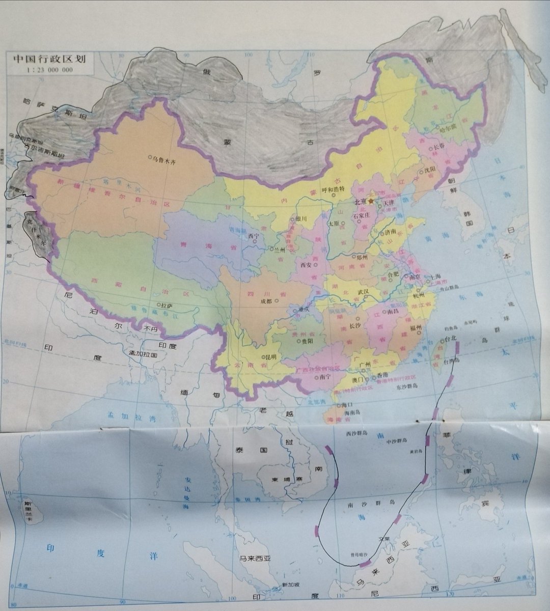cqxx39's tweet photo. 儿子：爸爸，我把油价给他们涨起来，给你凑军饷，他们那么多人能给你凑不少钱呢。

普京：儿子真乖！ https://t.co/79l1aLEKP3