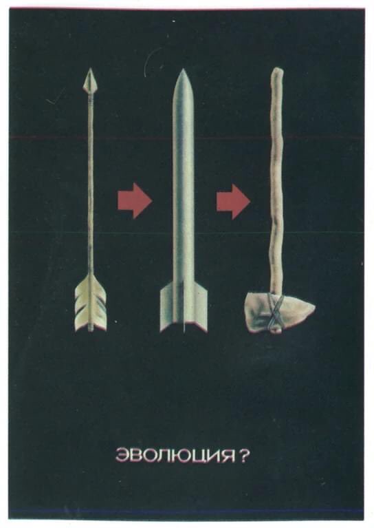 "Evrim?"  70'lerden Sovyet nükleer karşıtı posteri