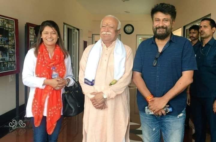 VinayDixit_'s tweet photo. संघ और संत ऐसी फिल्मों के साथ है तो ये बात तो तय है कि ये फिल्में सत्य पर आधारित है और देश हित में है...। ऐसी फिल्में देखना और दिखाना भी देश भक्ति है।
अपनी देश भक्ति का परिचय अवश्य दीजिए। 
#thetashkandfiles 
#TheKashmirFiles https://t.co/DruEPbEmgg