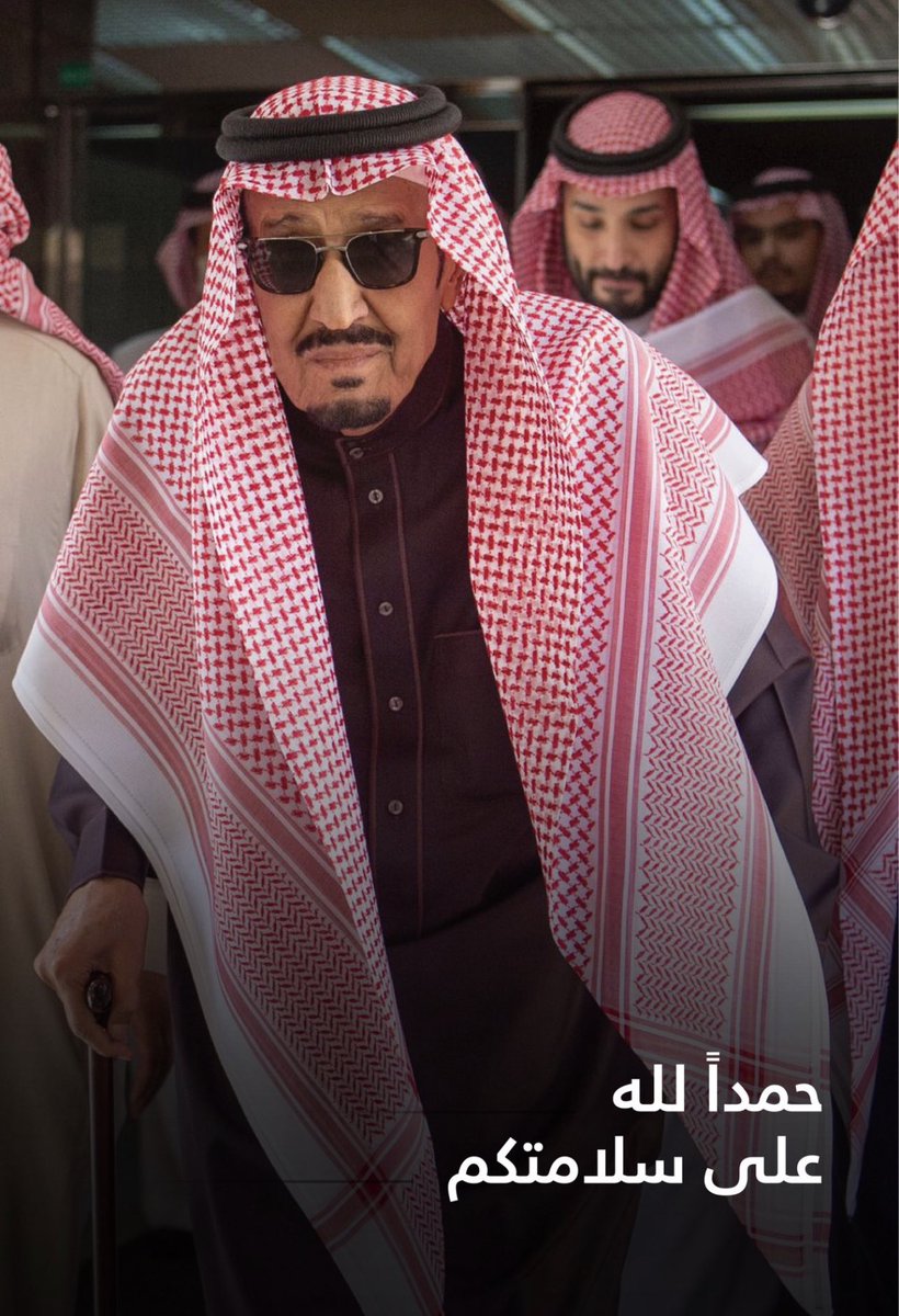 Saud_F_A1's tweet photo. https://t.co/LhtUv5Idg6