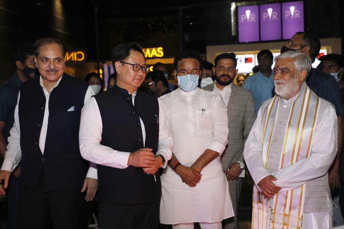 kishanreddybjp's tweet photo. Watched the movie along with ministerial colleagues in New Delhi today.

Congratulations to the makers of this brilliant piece!
#TheKashmirFiles https://t.co/SXFoKgsC2w