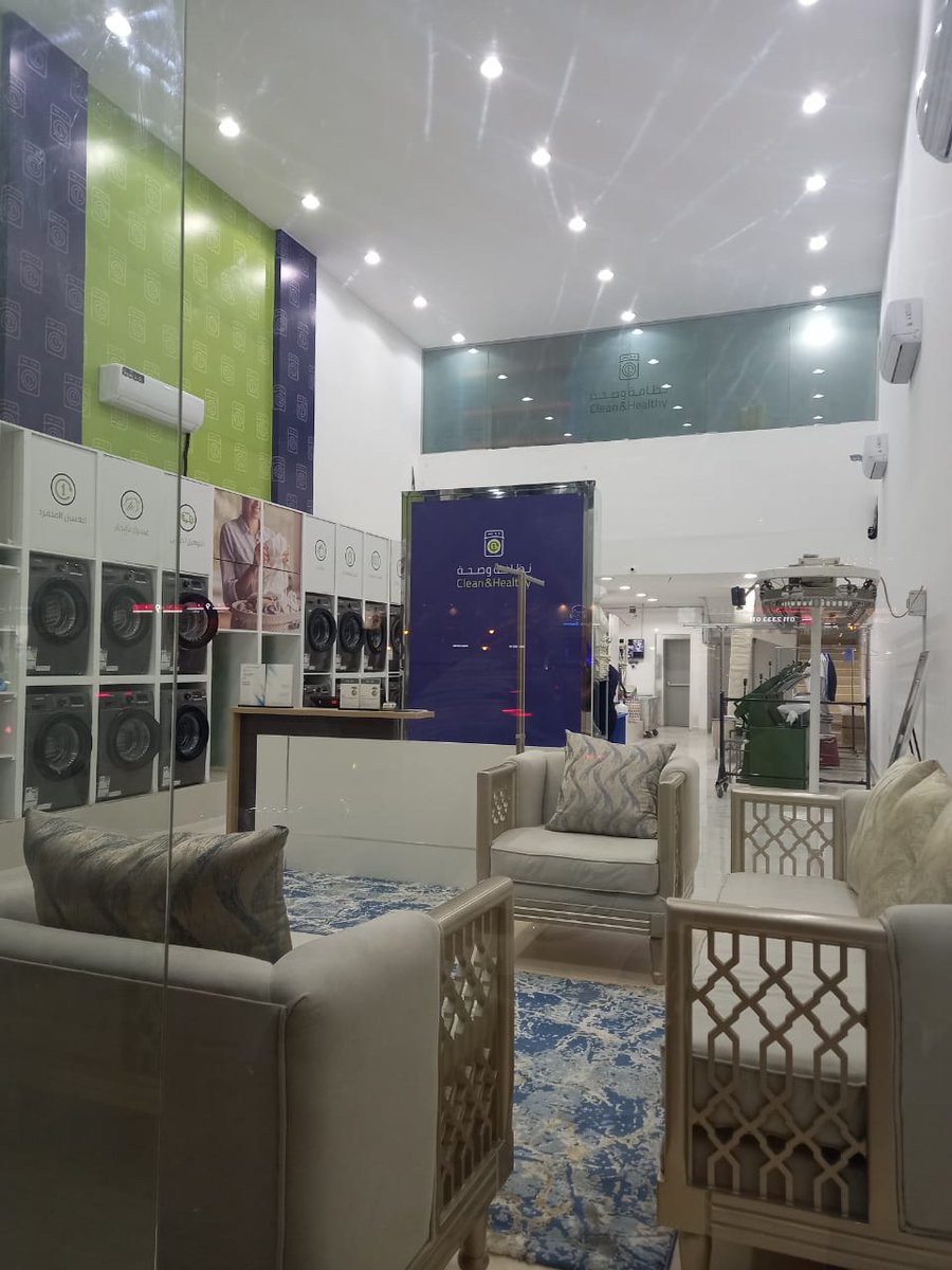 Qurtoba_Riyadh's tweet photo. بمناسبة افتتاح مغاسل نظافة وصحة في حي قرطبة ٢٠% خصم لمدة خمسة ايام لسكان الحي والمتابعين https://t.co/typxPevkhv