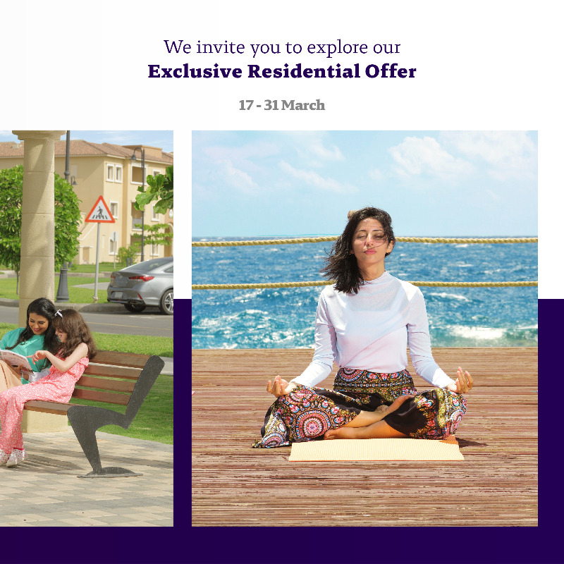 kaec_saudi's tweet photo. تفضلي بزيارة أحد مراكز المبيعات للاطلاع على العروض الحصرية خلال الفترة 17-31 مارس 2022