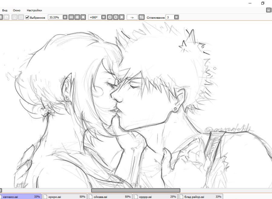 neverfeltlk's tweet photo. 🌸

#kacchako https://t.co/JT400YnheK