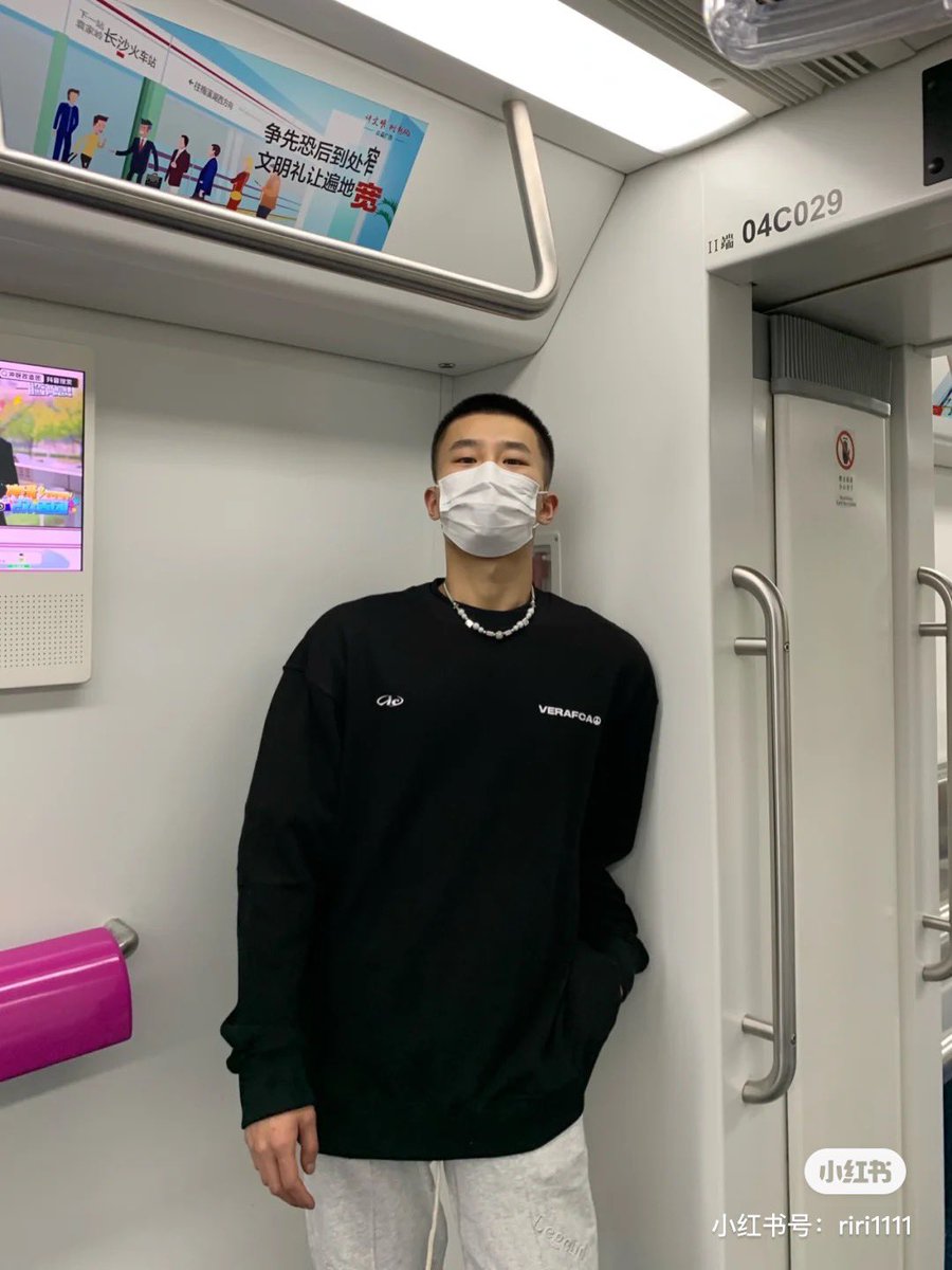 好久不见
比赛以后 和我坐回家