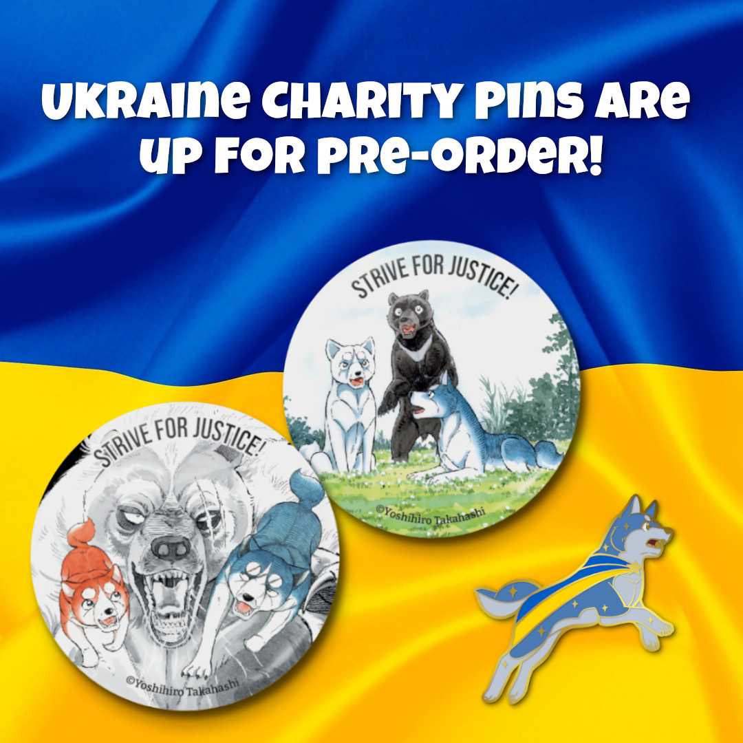 hopeatiikeri's tweet photo. The full sale price of the support pins will be donated to Unicef ​​and Revived Soldiers Ukraine. Unicef ​​helps fleeing civilians and RSU wounded soldiers.  

https://t.co/tEqY3xt171
  
#ukraine #ginga #hopeanuoli #silverfang https://t.co/zMH044xSor