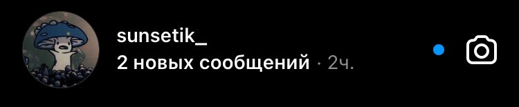 гадость 🐸 tweet media