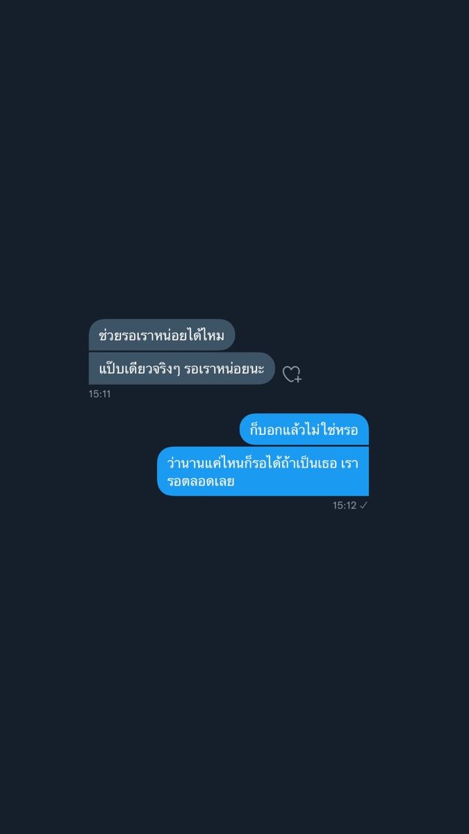 C. tweet media