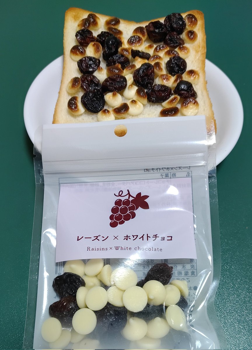みんなの カラーズ おいしい 口コミ 評判 食べたいランチ 夜ごはんがきっと見つかる ナウティスイーツ
