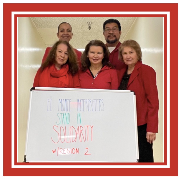 calinterpreters's tweet image. Court Interpreters stand in solidarity with Region 2.
#SupportingR2negotiations
#WherearetheFundsCACourts
#FairContract