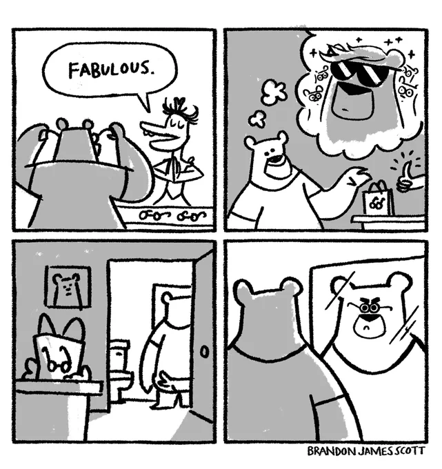 😎 