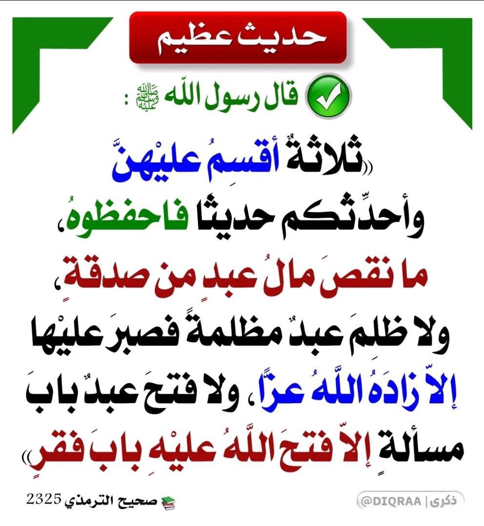 DrMurat_Kartal tweet picture