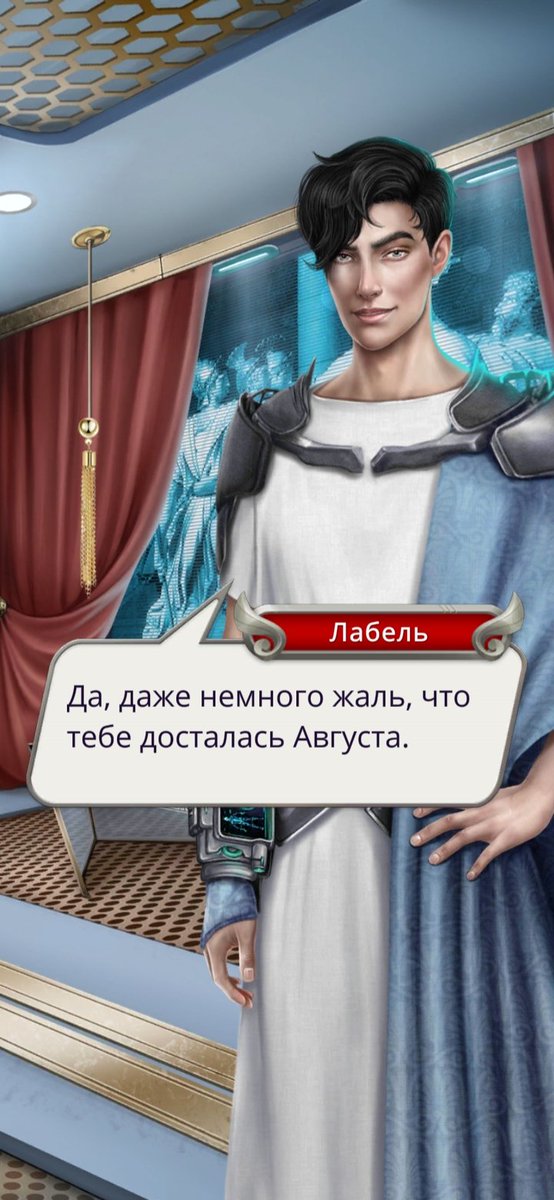 DreamerSchipper's tweet photo. Да, такого мужчину потерял.
А я так молился, чтоб гг был телохранителем Лабеля.

#хг #клуَбромантиٍки https://t.co/293sy41f6i