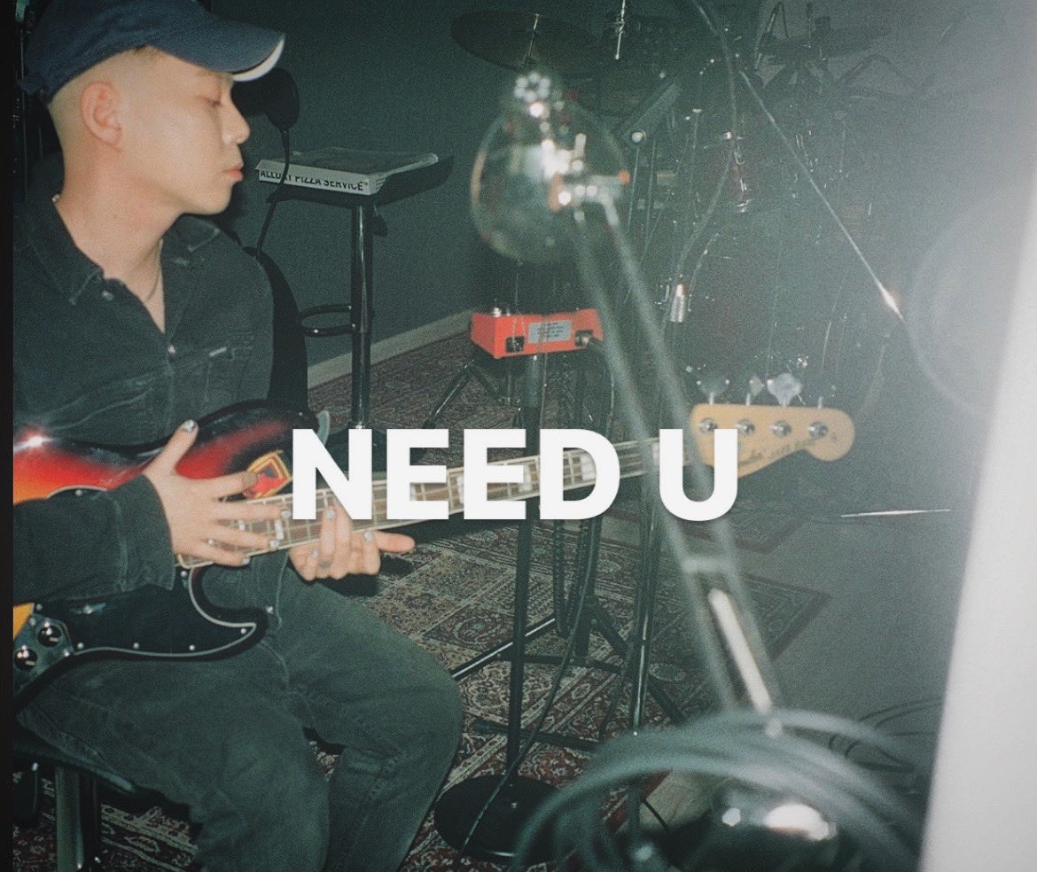 gsoulpics's tweet photo. Need You (Outro) https://t.co/sqgGa3Fw5T