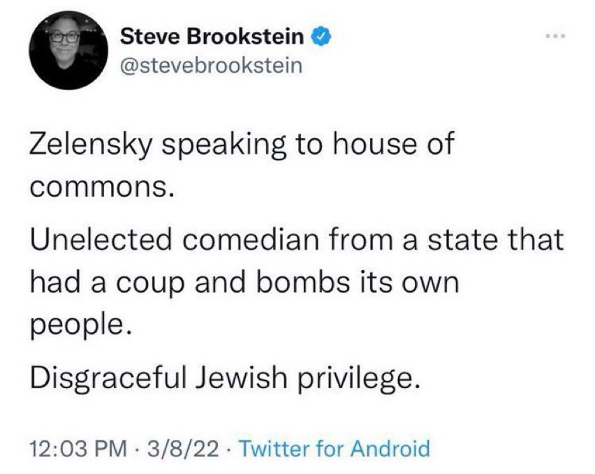 wrong_celebs's tweet photo. @stevebrookstein Steve - I sincerely feel sorry for you, you lonely, pathetic trash. https://t.co/98MgUyEIlq