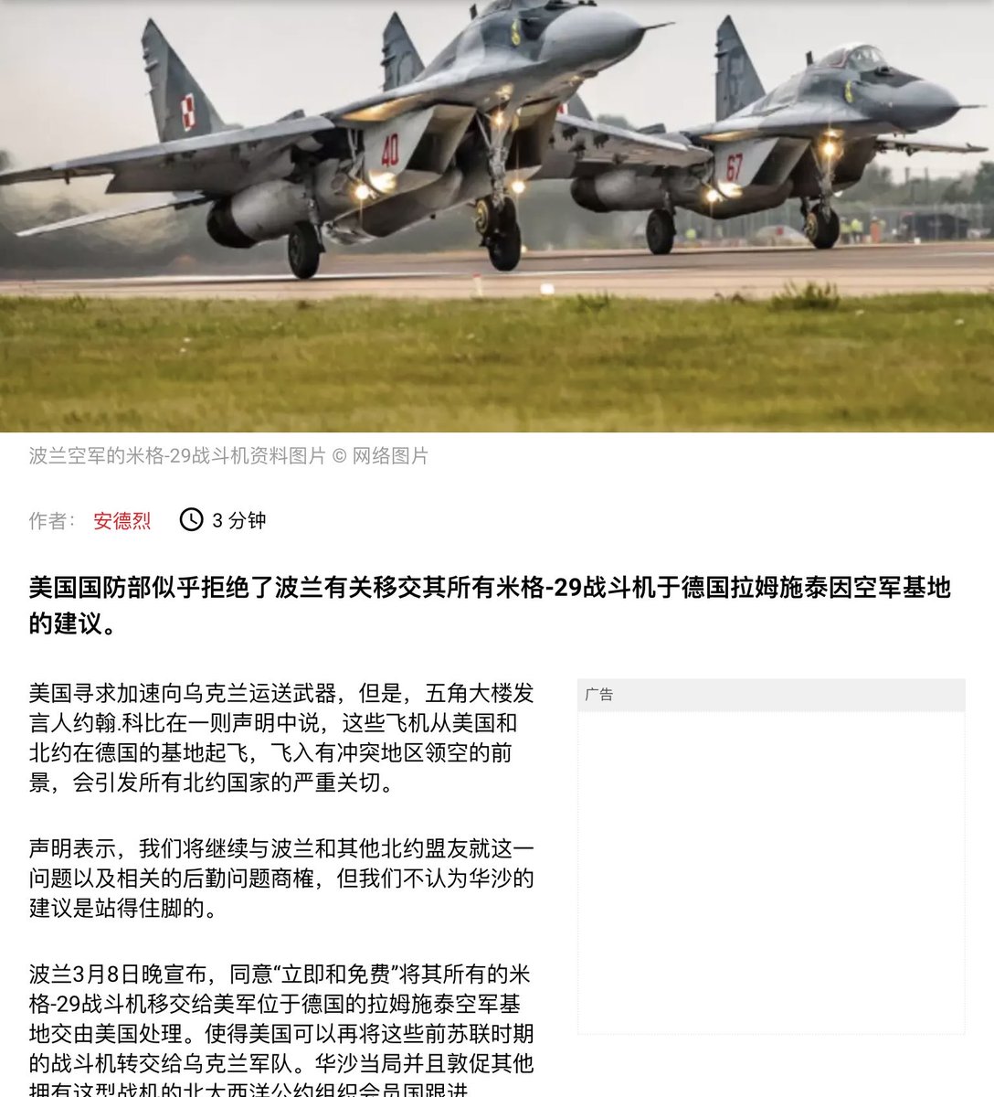 鲜于桂娥(시안 유 구이에) tweet media