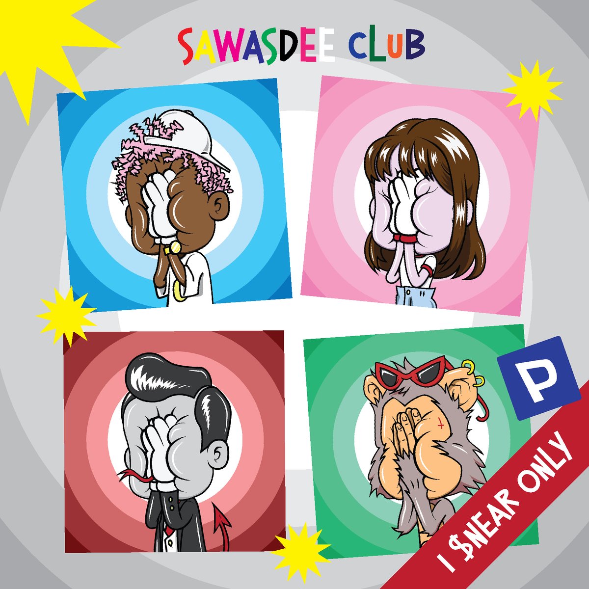 Drop Now @ParasHQ 
Collection : Sawasdee Club 🙏 
Available On : paras.id/collection/saw…

#NFT #NFTdrop