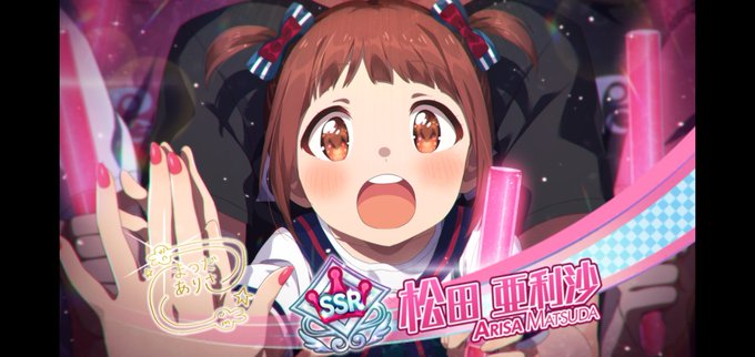 海春 高画質 のtwitterイラスト検索結果 古い順