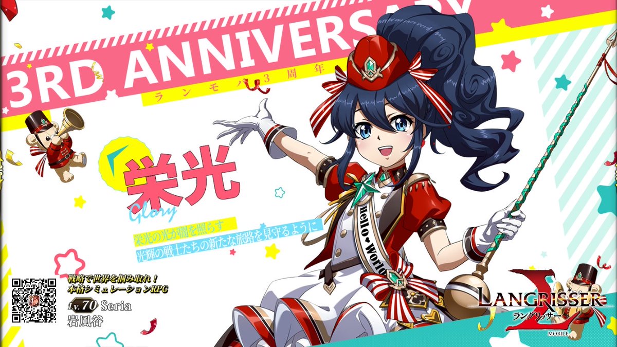 fal_001's tweet photo. https://t.co/7sLNOlhyOe https://t.co/7luxOliybl
