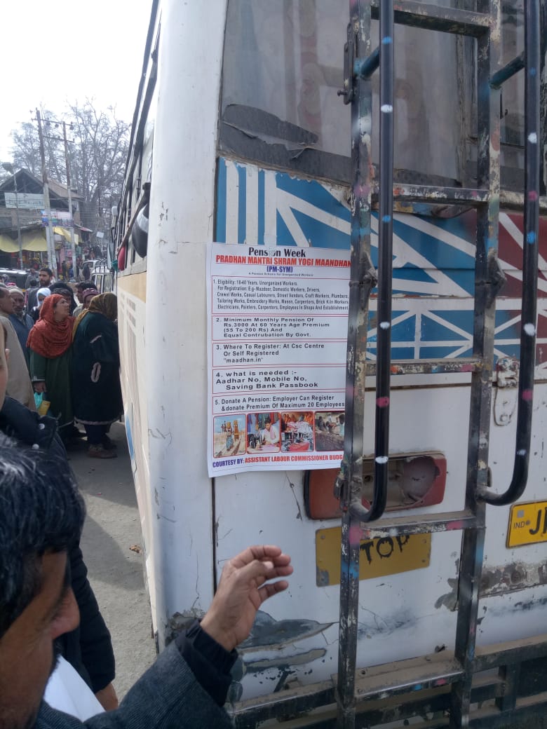 Assistant Labour Commissioner Budgam tweet media