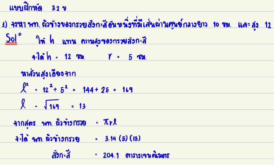 cuteanna_a's tweet photo. @babycristonn สนใจค่า https://t.co/v9fwaL1Yru