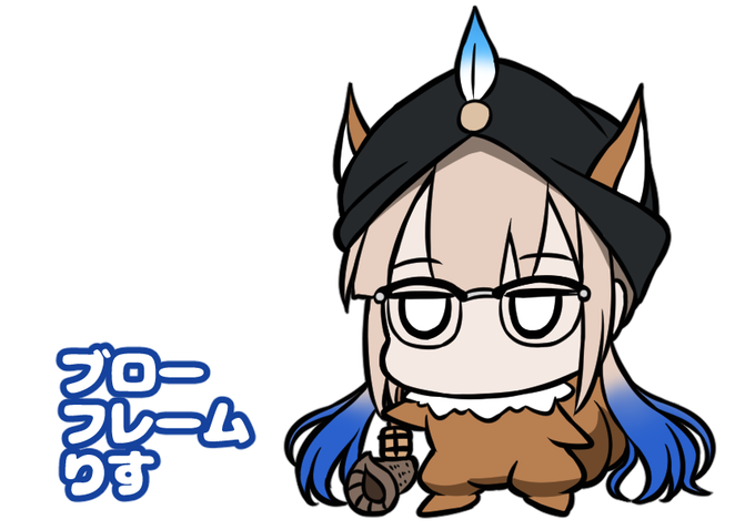 ブローフレームりす👓🐿️ 