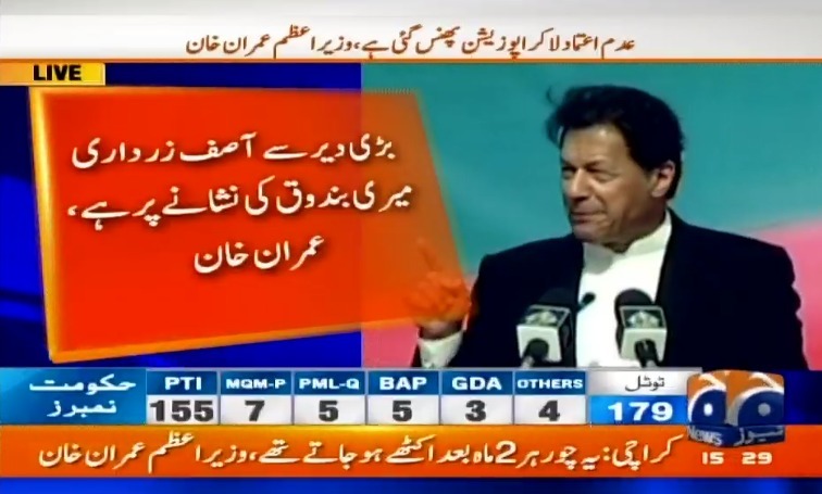 Sadiajavedppp's tweet photo. #PMSelected @ImranKhan target killer https://t.co/5zoGAWtzEH