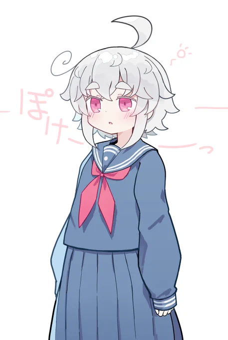 poke- 