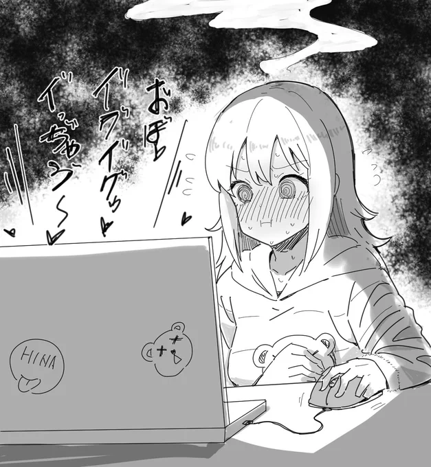 #わたモテ ネモはなんだかんだ律儀に3周してくると思う 
