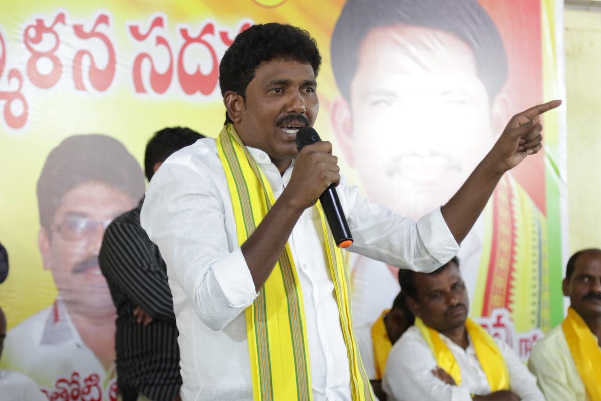 JaiTDP's tweet photo. బాపట్ల పార్లమెంట్ నియోజకవర్గ ఎస్సీ సెల్ అధ్యక్షులు బి.సురేష్ అధ్యక్షతన మార్టూరులో దళిత సమ్మేళనం నిర్వహించారు. (1/2) https://t.co/hzQ65tFcYG