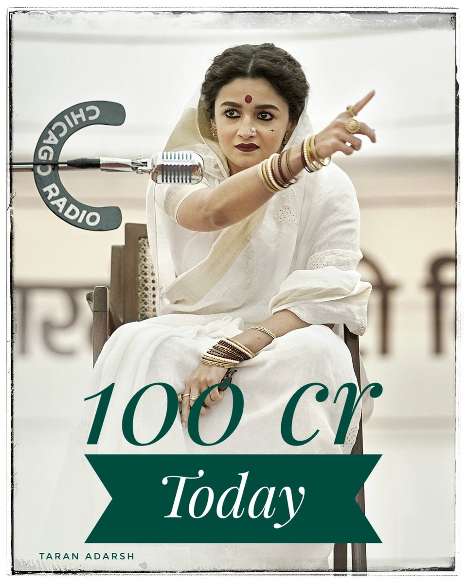 Look at her expression, synonyms of Versatile, <a href="/aliaa08/">Alia Bhatt</a> keep ruling Indian Film Industry with ur talent