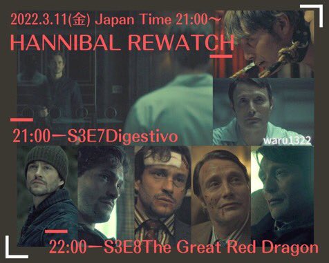 Hungry4hannibal Twitter Search Twitter