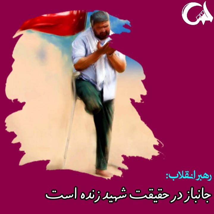 CprSarbaz's tweet photo. #سرباز_وطن https://t.co/nCo4RPg8tB