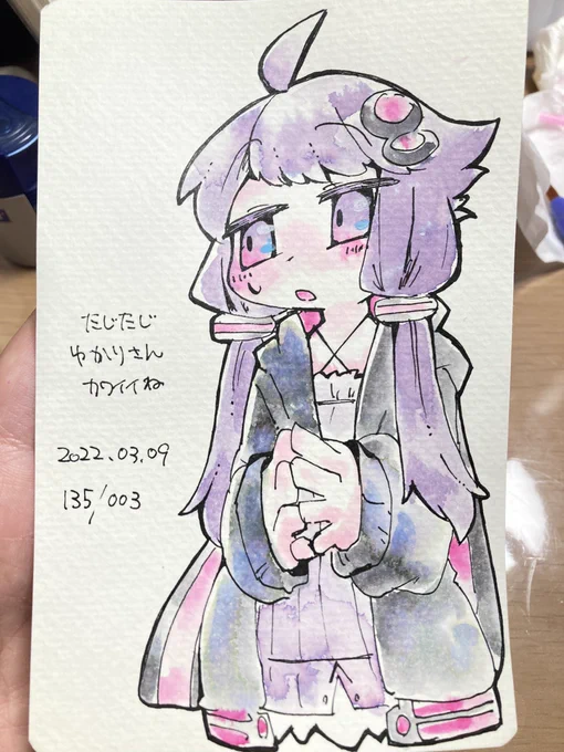 これーーー!!!!これこれ!!!!
インクの滲みから別の色が出てくるヤツーーー!!!!!!!!セーラーのゆらめくインク『夕』(パーカーの黒い部分)がめちゃくちゃ色のゆらめきがすごい。好き。めちゃくちゃ好き!!!!良い!!!!!!!!!!!!!!!!ゆかりさんも可愛く描けた!!!!! 