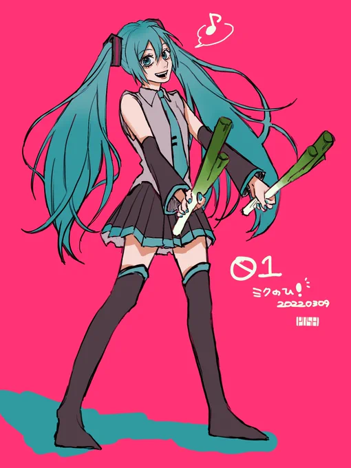 落描きミクの日!Y('▽ `)Y 